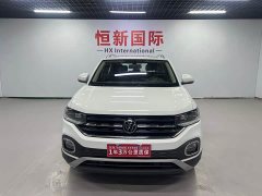 Volkswagen Touran 200TSI DSG Smart Connected Edition - ფოტო 2