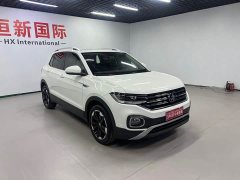 Volkswagen Touran 200TSI DSG Smart Connected Edition - ფოტო 3