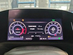 Honda Accord Sport Series 260TURBO Luxury - ფოტო 6