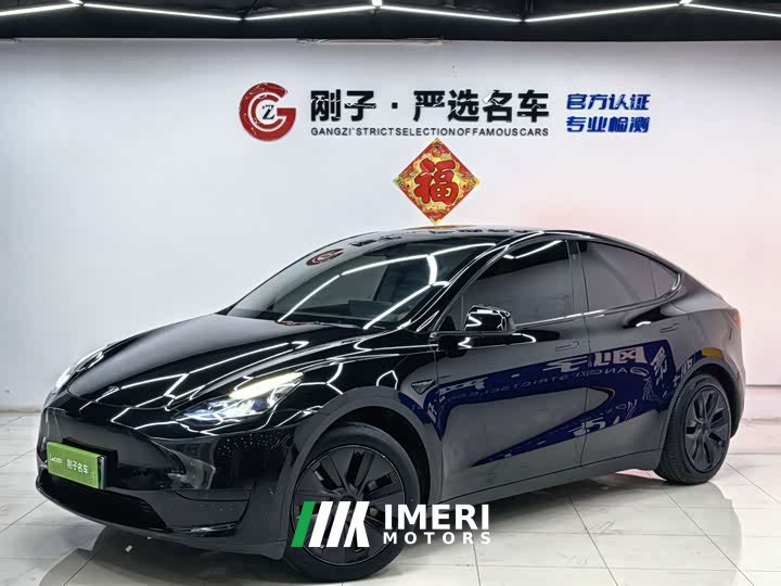 Tesla Model Y Rear-Wheel Drive - ავტომობილი ჩინეთიდან
