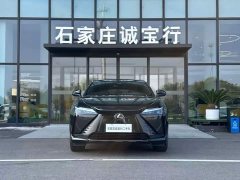Lexus RZ 450e AWD Longitudinal Edition - ფოტო 2