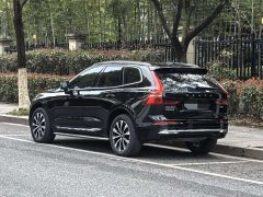 Volvo XC60 B5 AWD Smart Remote Luxury Edition - ფოტო 12