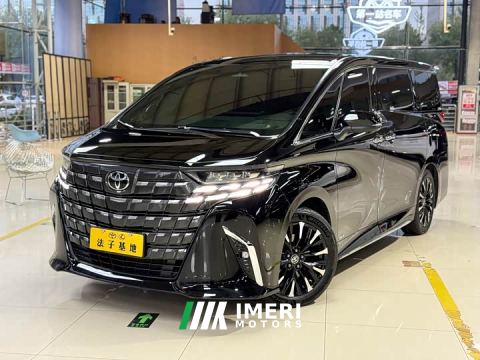 2026 Toyota Alphard Hybrid 2.5L Premium Edition