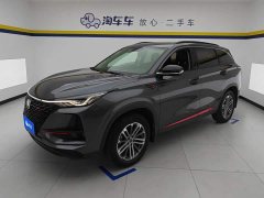 Changan CS75PLUS 1.5T Automatic Luxury - ფოტო 1