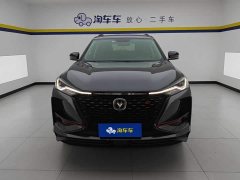 Changan CS75PLUS 1.5T Automatic Luxury - ფოტო 2