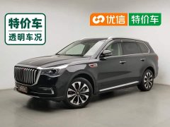 FAW Hongqi HS7 2.0T DCT FWD ZhiLian QiXiang Edition 5-seater - ფოტო 1