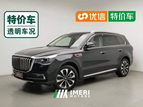 2022 FAW Hongqi HS7 2.0T DCT FWD ZhiLian QiXiang Edition 5-seater - ავტომობილი ჩინეთიდან