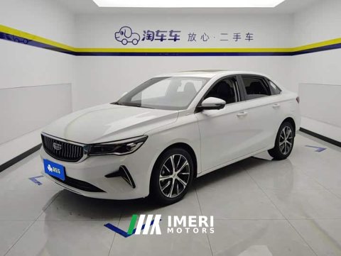 2024 Geely Emgrand 4th Generation Champion Edition 1.5L CVT Luxury - ავტომობილი ჩინეთიდან