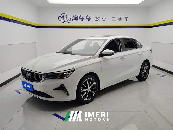 Geely Emgrand 4th Generation Champion Edition 1.5L CVT Luxury