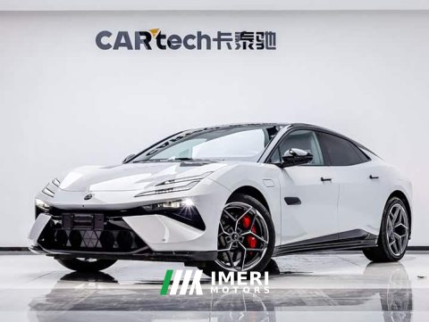 2025 Lotus Premiere Limited Edition - ავტომობილი ჩინეთიდან