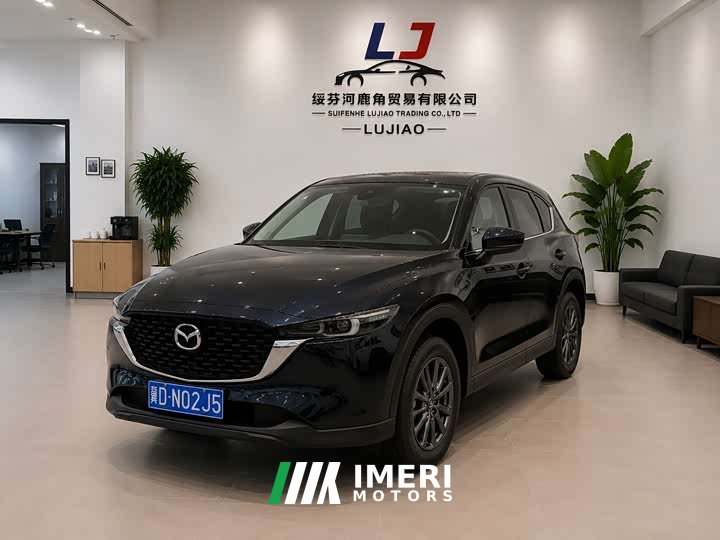 Mazda CX-5 2.0L Automatic FWD Smart Edition