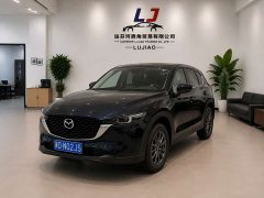 Mazda CX-5 2.0L Automatic FWD Smart Edition - ფოტო 1