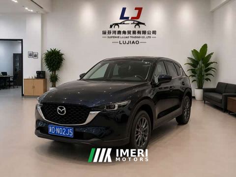 2022 Mazda CX-5 2.0L Automatic FWD Smart Edition