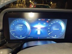FAW Red Flag HS5 2.0T Flagship Enjoy Pro - ფოტო 7
