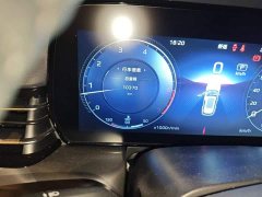 FAW Red Flag HS5 2.0T Flagship Enjoy Pro - ფოტო 8