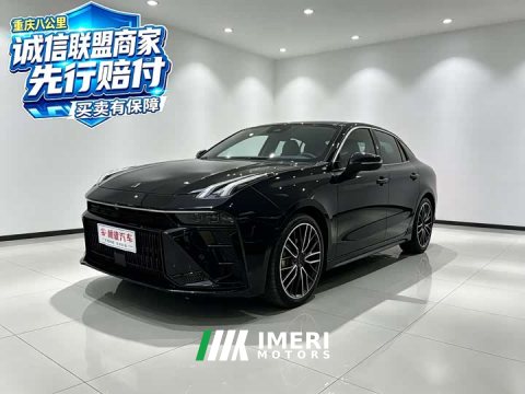 2023 Lynk & Co 03 2.0T Diesel DCT Halo Edition - ავტომობილი ჩინეთიდან
