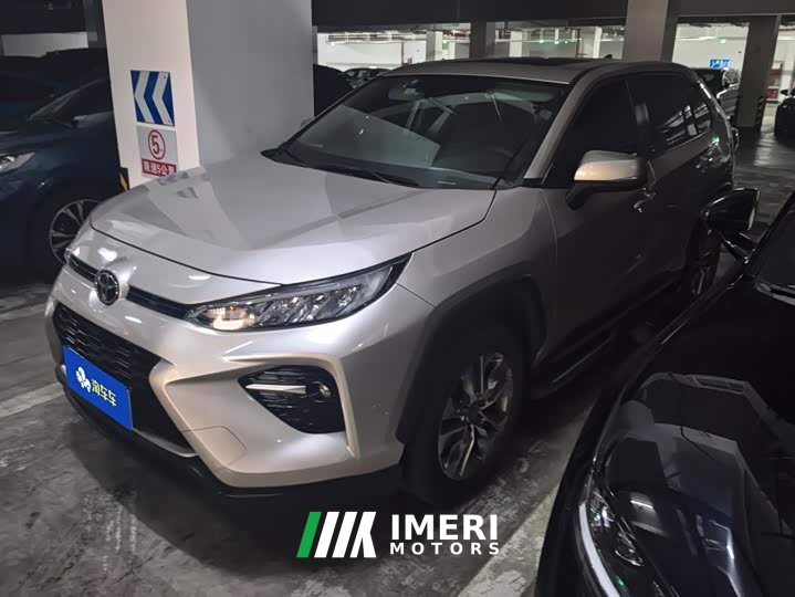 Toyota Vland 2.0L CVT FWD Luxury Plus - ავტომობილი ჩინეთიდან