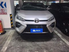 Toyota Vland 2.0L CVT FWD Luxury Plus - ფოტო 2