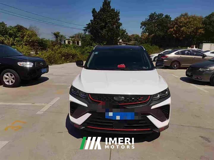 Geely Bingyue 1.4T DCT Diamond Edition