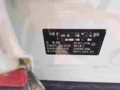 Geely Bingyue 1.4T DCT Diamond Edition - ფოტო 6