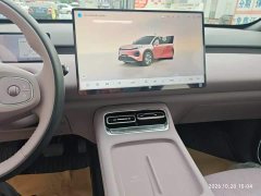 Changan Qiyuan Q05 506 Laser Ultimate Edition - ფოტო 12