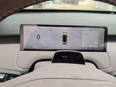 Changan Qiyuan Q05 506 Laser Ultimate Edition - ფოტო 7