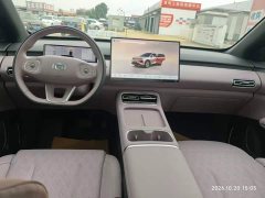 Changan Qiyuan Q05 506 Laser Ultimate Edition - ფოტო 9