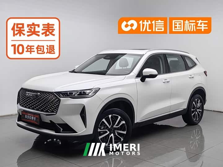 Haval H6 Third Generation 1.5T Automatic Two-Wheel Drive Max