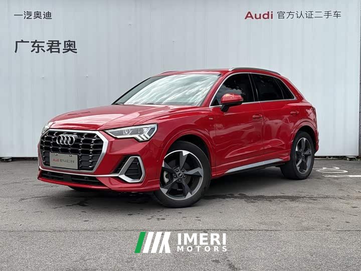 Audi Q3 2021 35 TFSI Fashion Dynamic