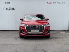 Audi Q3 2021 35 TFSI Fashion Dynamic - ფოტო 2