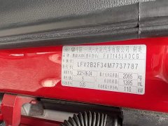 Audi Q3 2021 35 TFSI Fashion Dynamic - ფოტო 20