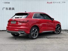 Audi Q3 2021 35 TFSI Fashion Dynamic - ფოტო 5