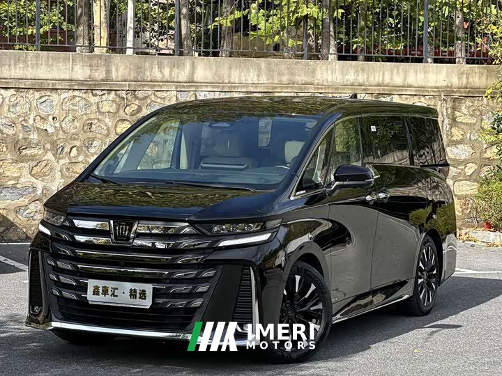 Toyota Vellfire Crown Hybrid 2.5L Executive Premier Edition - ავტომობილი ჩინეთიდან