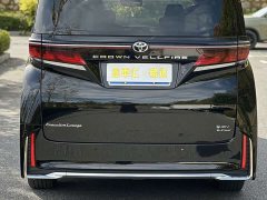Toyota Vellfire Crown Hybrid 2.5L Executive Premier Edition - ფოტო 5