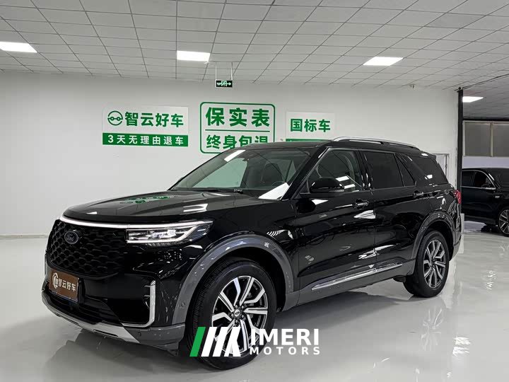 Ford Explorer EcoBoost 285 AWD Titanium 7-Seater - ავტომობილი ჩინეთიდან