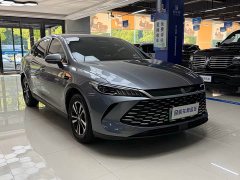 BYD Qin PLUS DM-i Smart Driving Edition 120KM Excellence - ფოტო 3