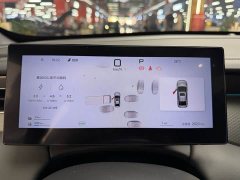 BYD Qin PLUS DM-i Smart Driving Edition 120KM Excellence - ფოტო 8