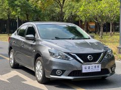 Nissan Sylphy Classic 1.6XL CVT Luxury Edition - ფოტო 3