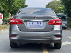 Nissan Sylphy Classic 1.6XL CVT Luxury Edition - ფოტო 8