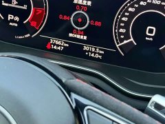 Audi RS 4 RS4 Avant Black Obsidian Edition - ფოტო 8