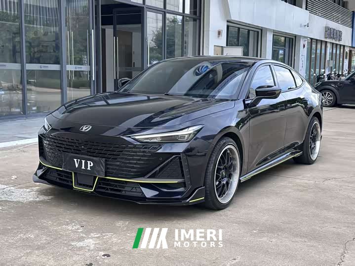 Changan UNI-V 1.5T Sport Edition - ავტომობილი ჩინეთიდან