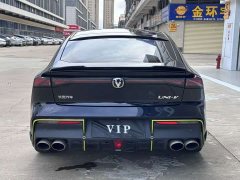 Changan UNI-V 1.5T Sport Edition - ფოტო 7