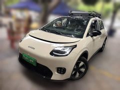 GAC AION UT 420 Smart Luxury Edition - ფოტო 1