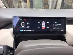 GAC AION UT 420 Smart Luxury Edition - ფოტო 7