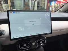 GAC AION UT 420 Smart Luxury Edition - ფოტო 9