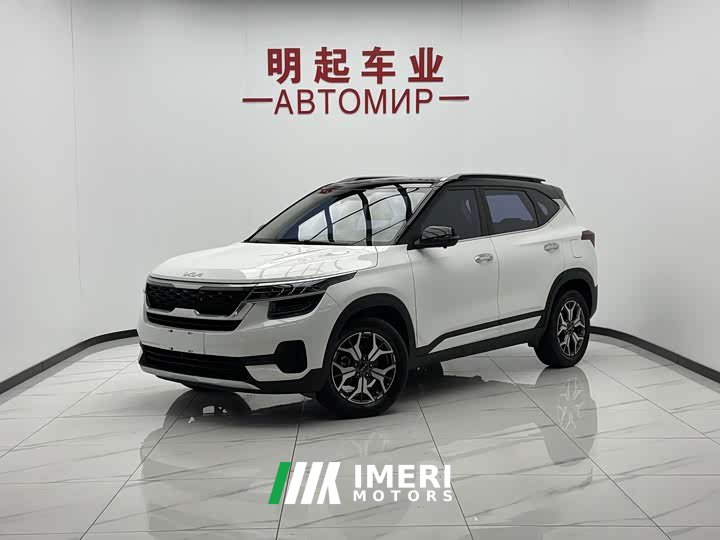 Kia KX3 Sportage 1.5L CVT Trend Edition - ავტომობილი ჩინეთიდან