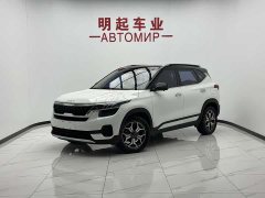 Kia KX3 Sportage 1.5L CVT Trend Edition - ფოტო 1