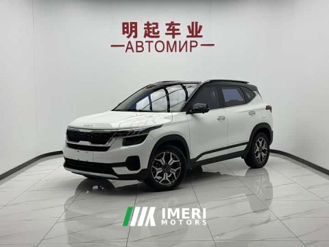 2022 Kia KX3 Sportage 1.5L CVT Trend Edition - ავტომობილი ჩინეთიდან