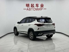 Kia KX3 Sportage 1.5L CVT Trend Edition - ფოტო 7