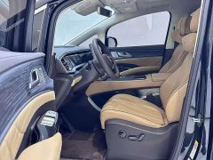 Denza D9 DM-i 980 Four-Wheel Drive Premium - ფოტო 4